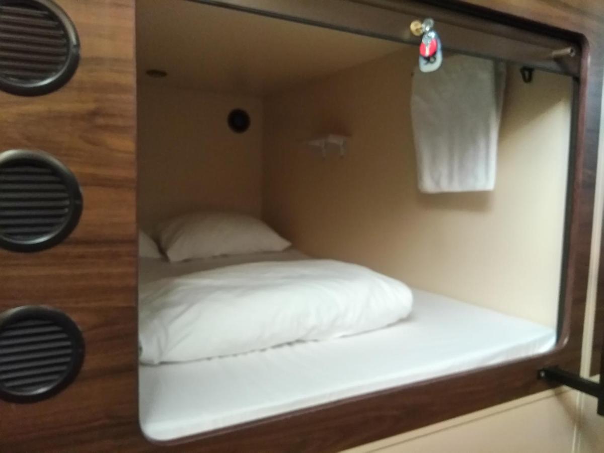 Capsule Hotel Interqube Tretyakovskaya Moskwa Zewnętrze zdjęcie